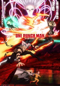 Frische Anime‑News (letzte 24 Stunden): One‑Punch Man, WHITE FOX‑Projekt und Remarried Empress