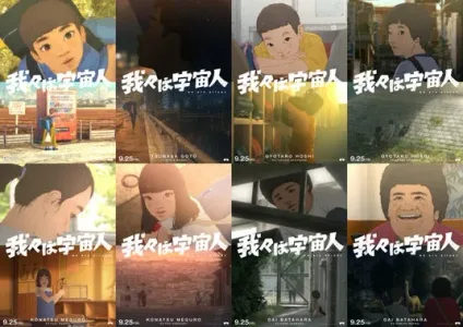 Frische Anime‑News vom 17. Oktober 2026: Cast‑News, neue Trailer und Festival‑Auszeichnung