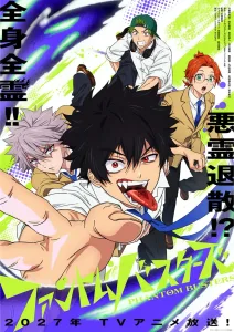 Aktuelle Anime‑News (28. Oktober 2026): Phantom Busters‑Visual, Hanarabīzu‑Shorts, Mecha‑Samurai‑Shorts