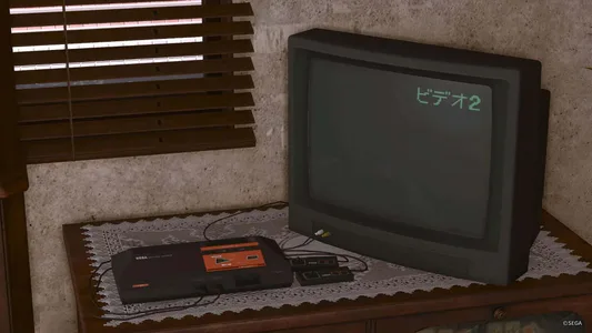 Like a Dragon: Pirat Yakuza auf Hawaii – Fundorte der Master System Spiele