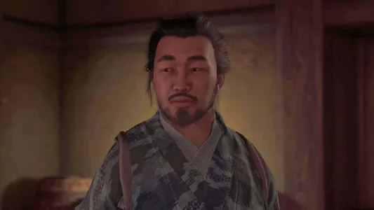 Heiji-Standort in Assassin's Creed Shadows
