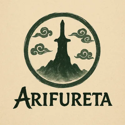 LogoGilde.png